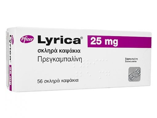 Lyrica 25mg capsule