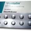 Ventolin 2mg tablet